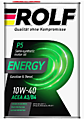 Масло 10W40 - 4л   Energy 